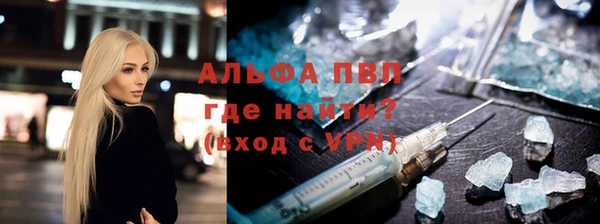 твердый Алексин