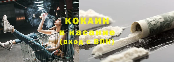винт Абинск