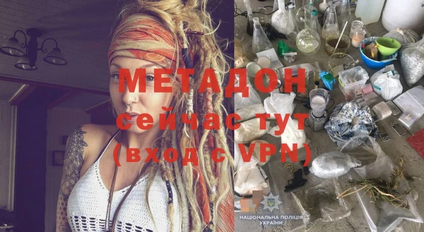 mix Алексеевка