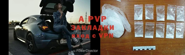 твердый Алексин