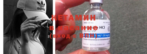 винт Абинск