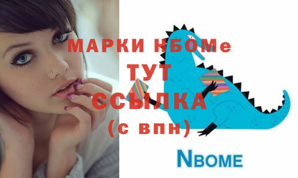 mix Алексеевка