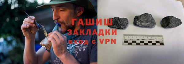 твердый Алексин