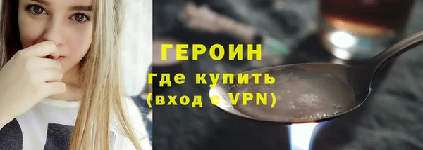 винт Абинск