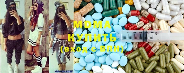 mix Алексеевка