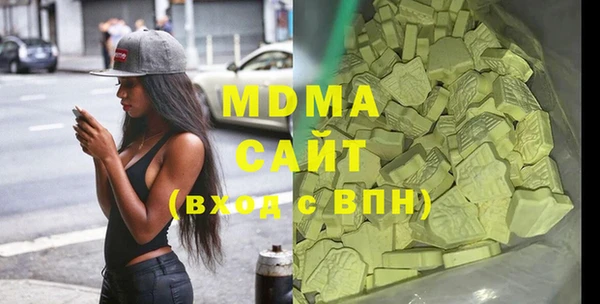 твердый Алексин