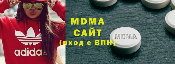 mix Алексеевка