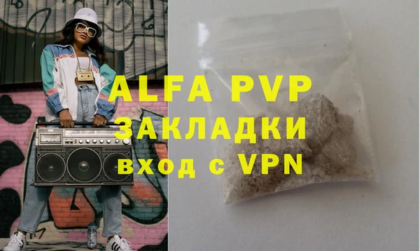 твердый Алексин
