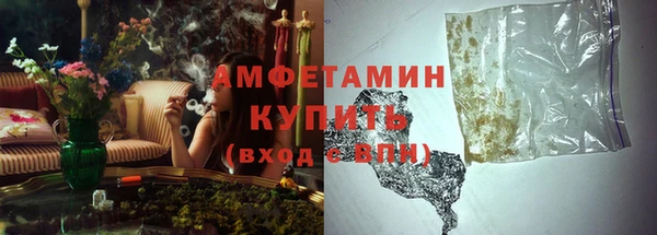 mix Алексеевка