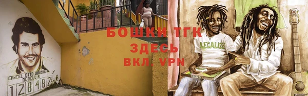 MESCALINE Абдулино