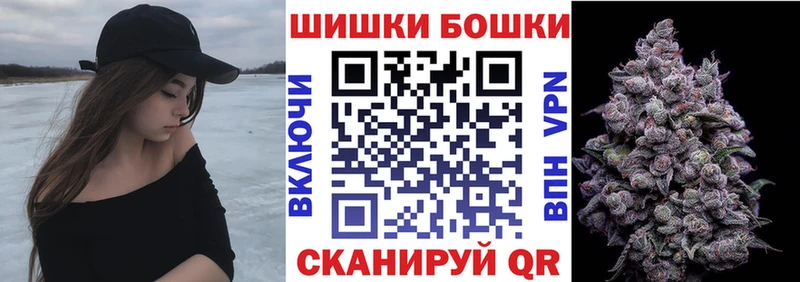 как найти закладки  Вологда  МАРИХУАНА гибрид 
